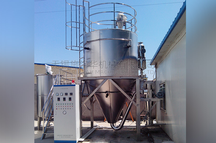 生物制品高速離心噴霧干燥LT-25